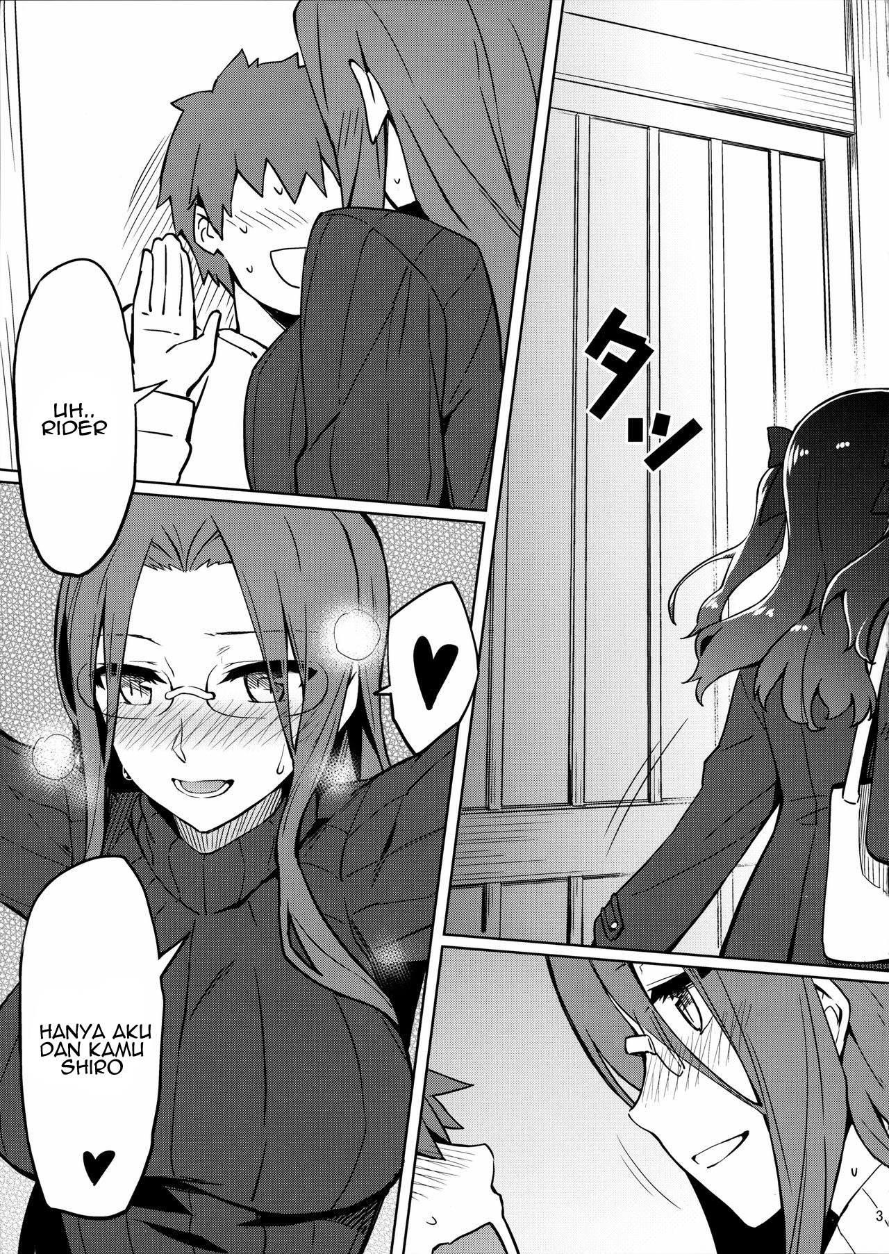 Rider-san to no Ichinichi: Chapter chapter-1 - Page 6
