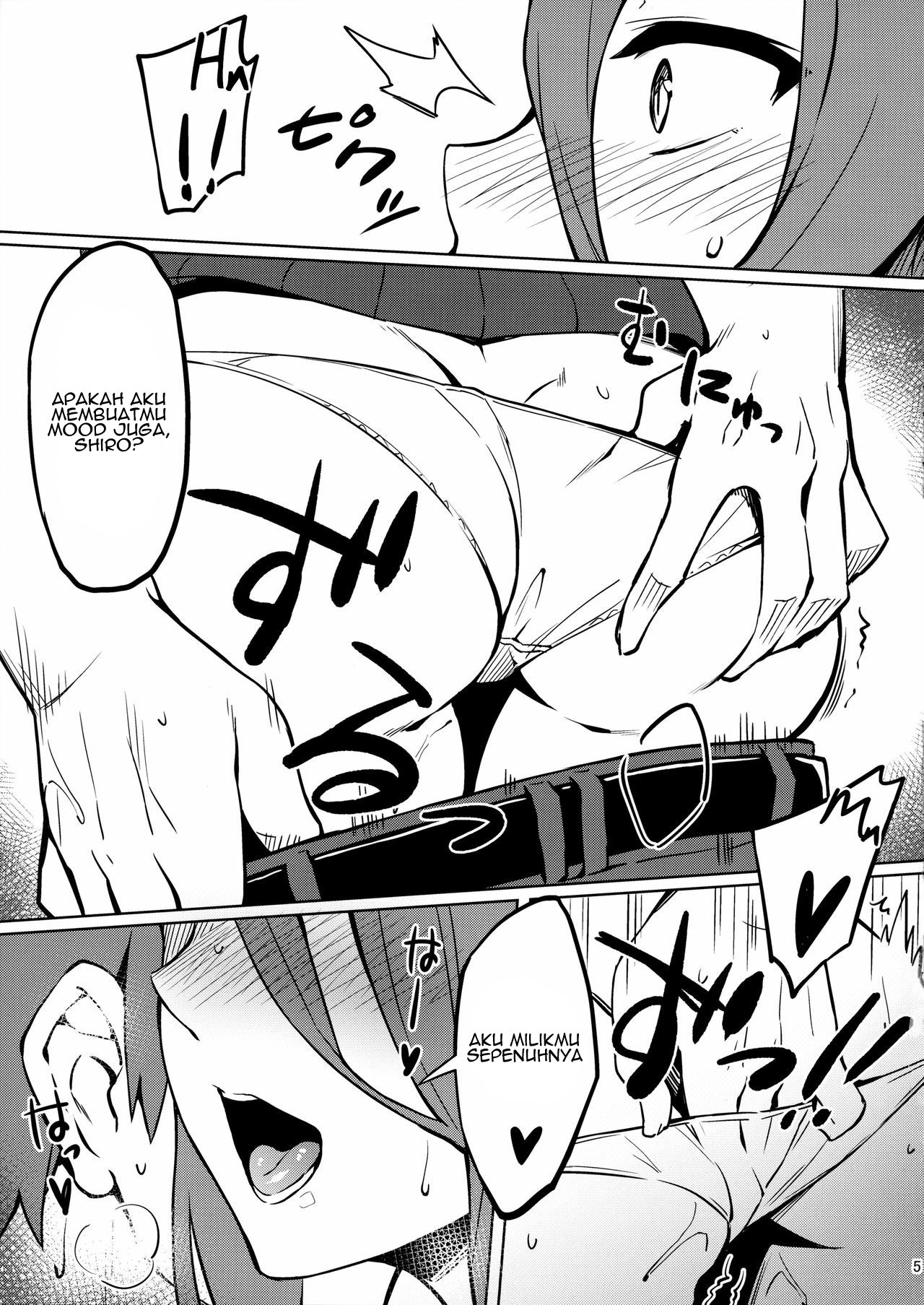 Rider-san to no Ichinichi: Chapter chapter-1 - Page 8