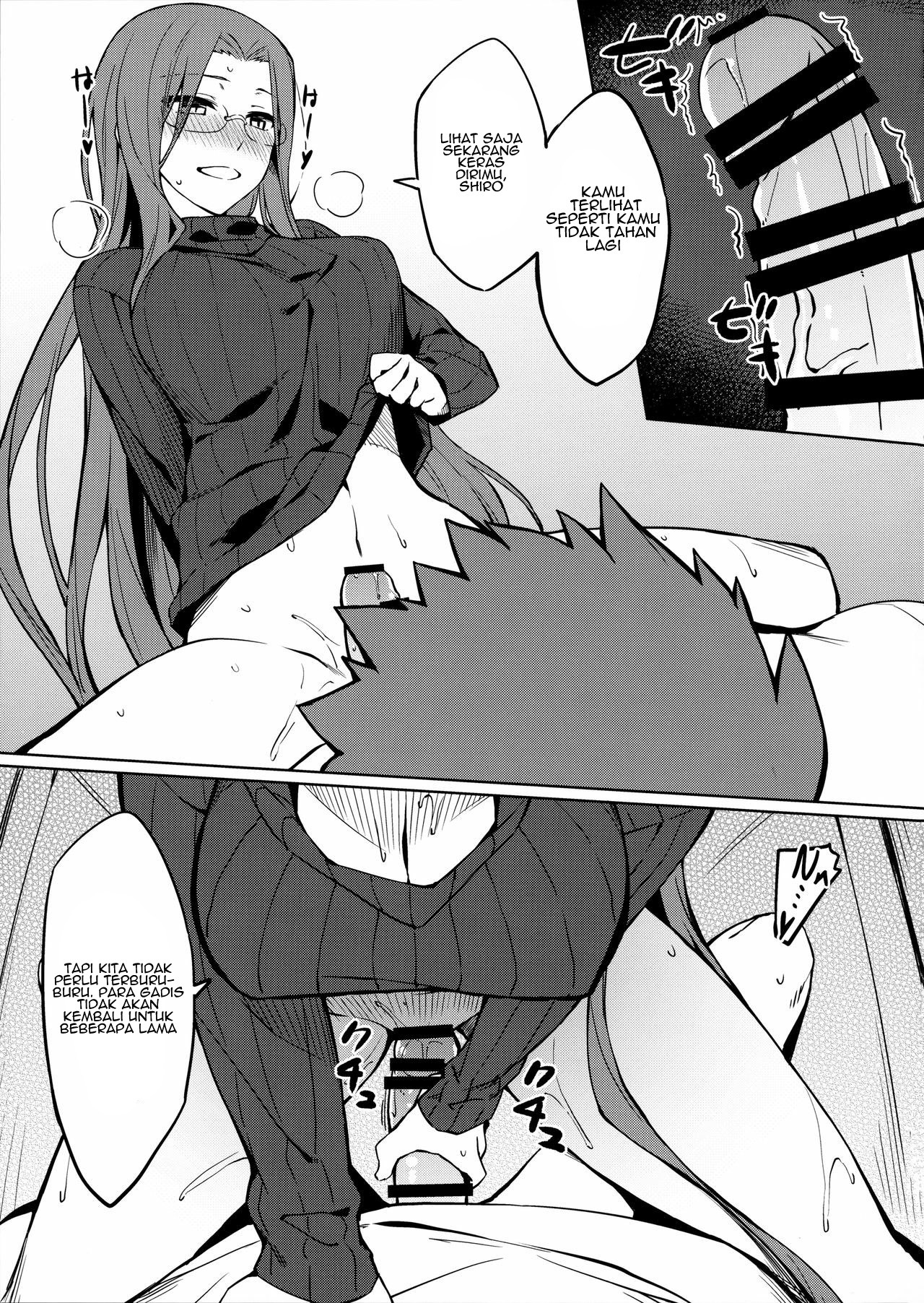Rider-san to no Ichinichi: Chapter chapter-1 - Page 10