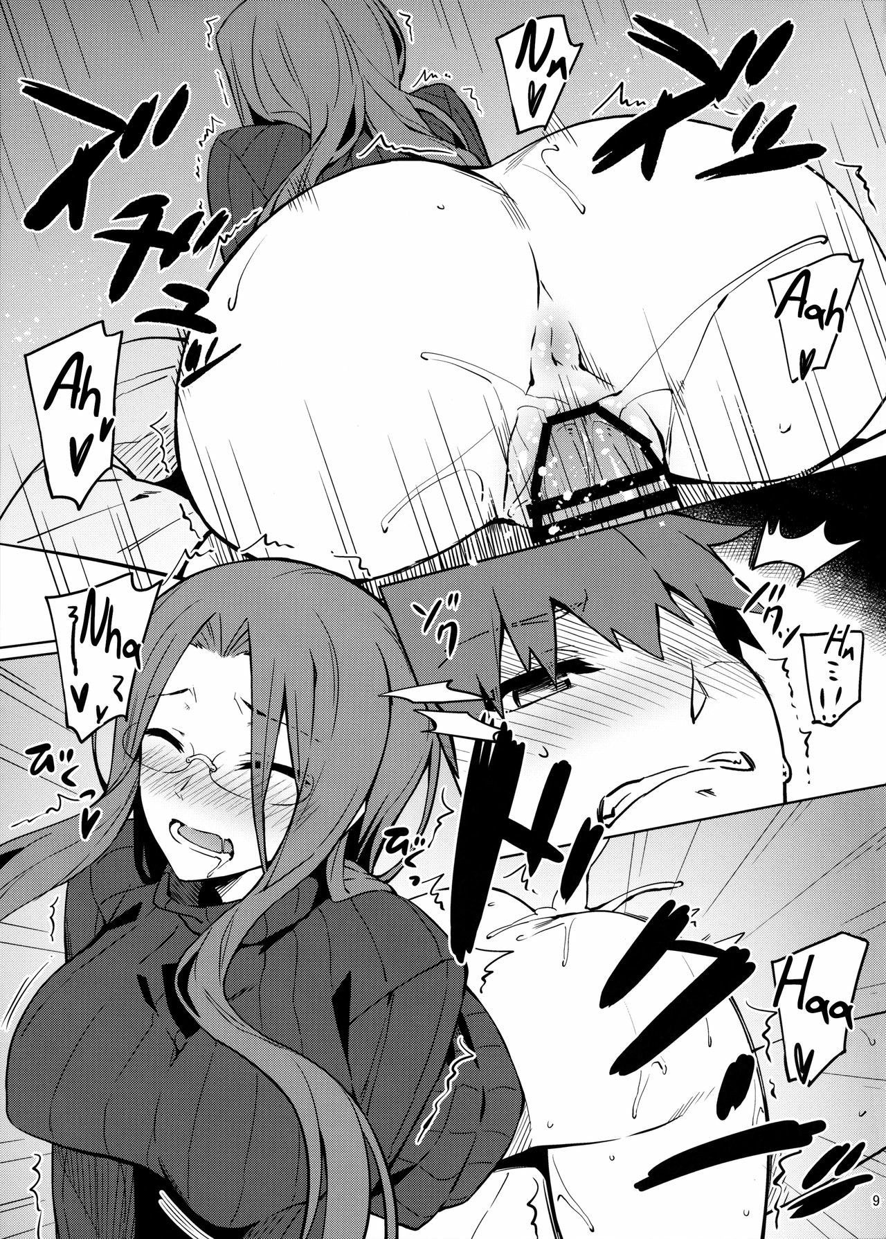 Rider-san to no Ichinichi: Chapter chapter-1 - Page 12