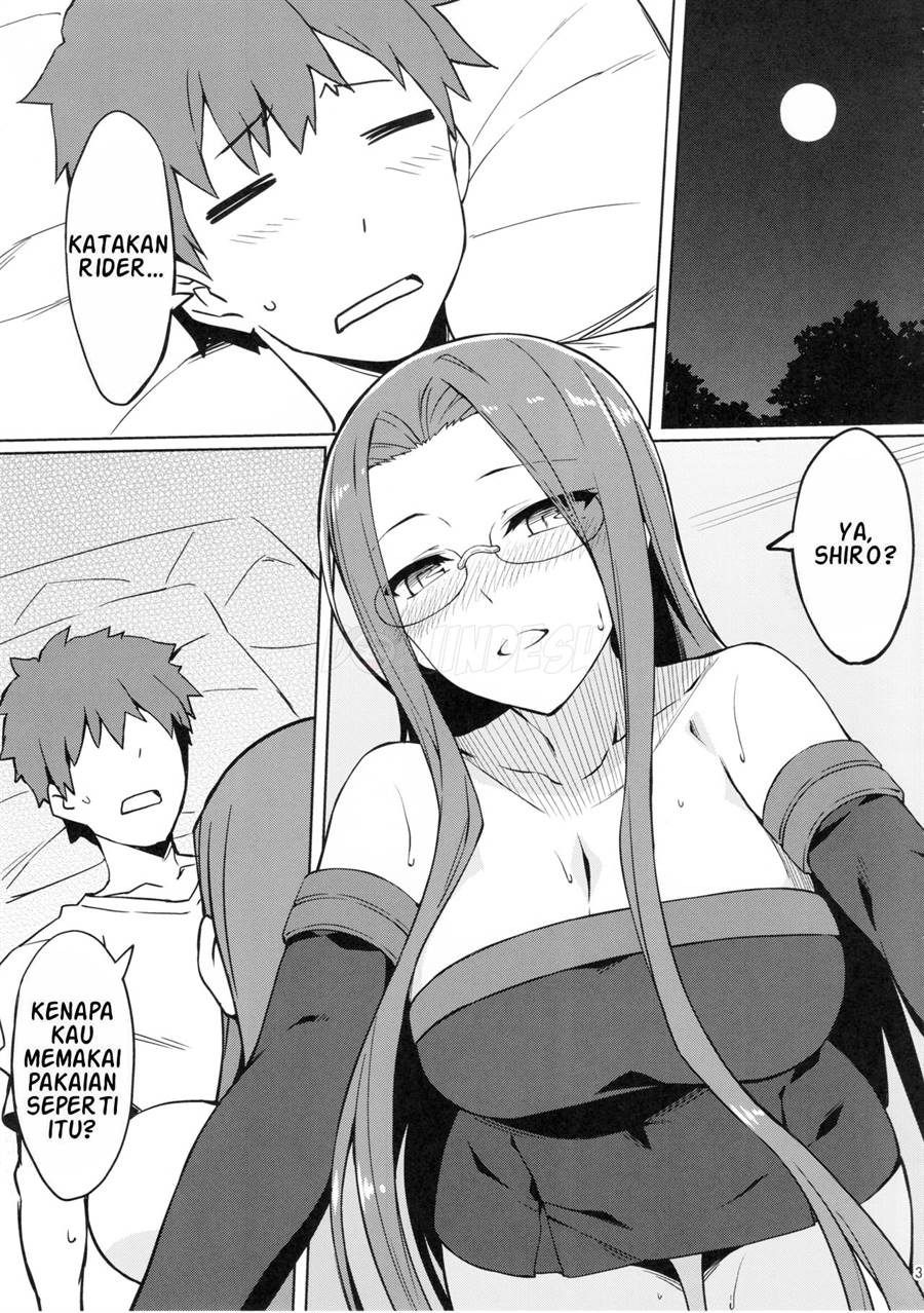Rider-san to Oshiire.: Chapter chapter-1 - Page 4
