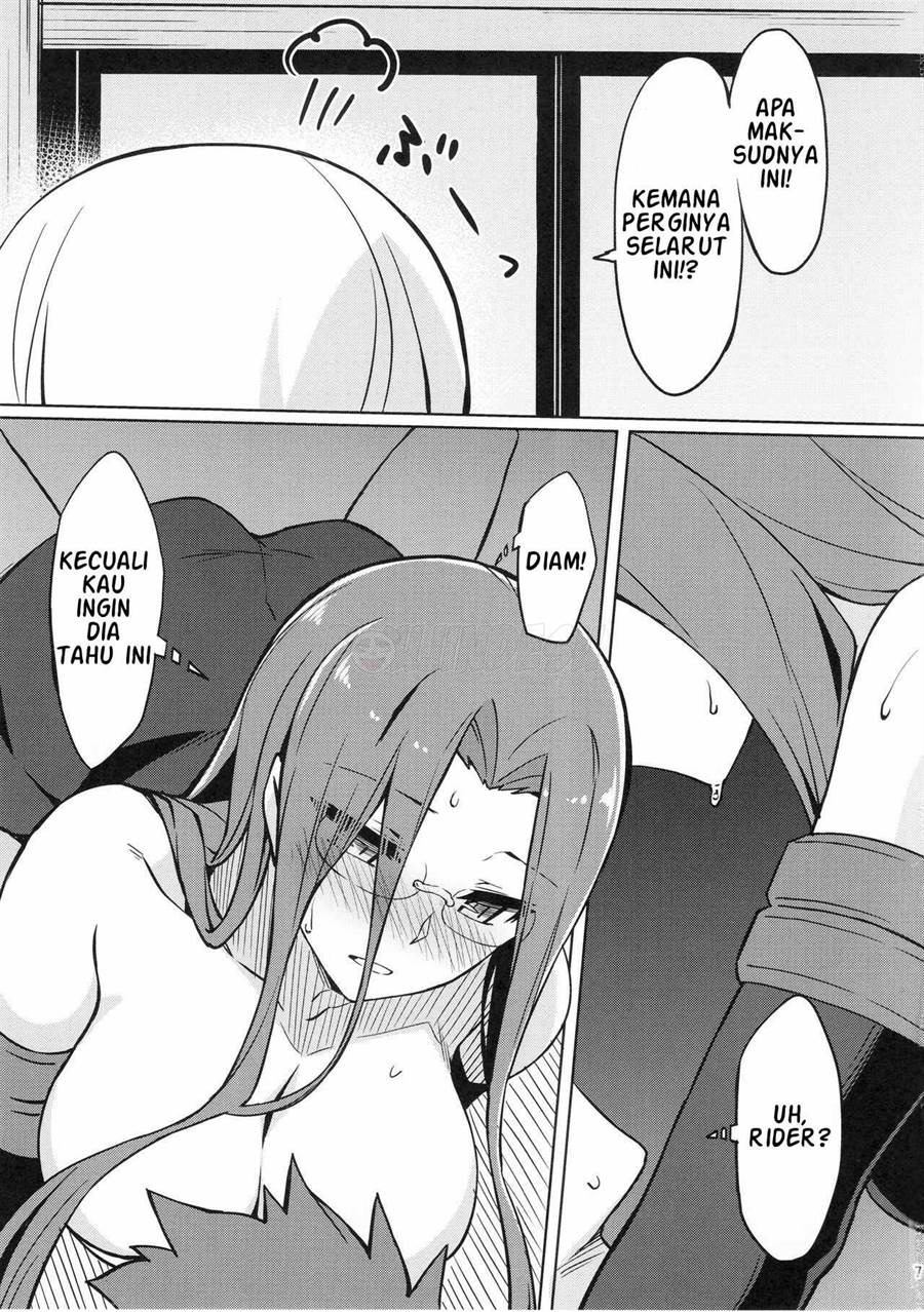 Rider-san to Oshiire.: Chapter chapter-1 - Page 8