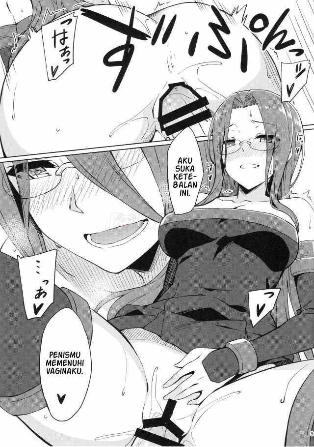 Rider-san to Oshiire.: Chapter chapter-1 - Page 10