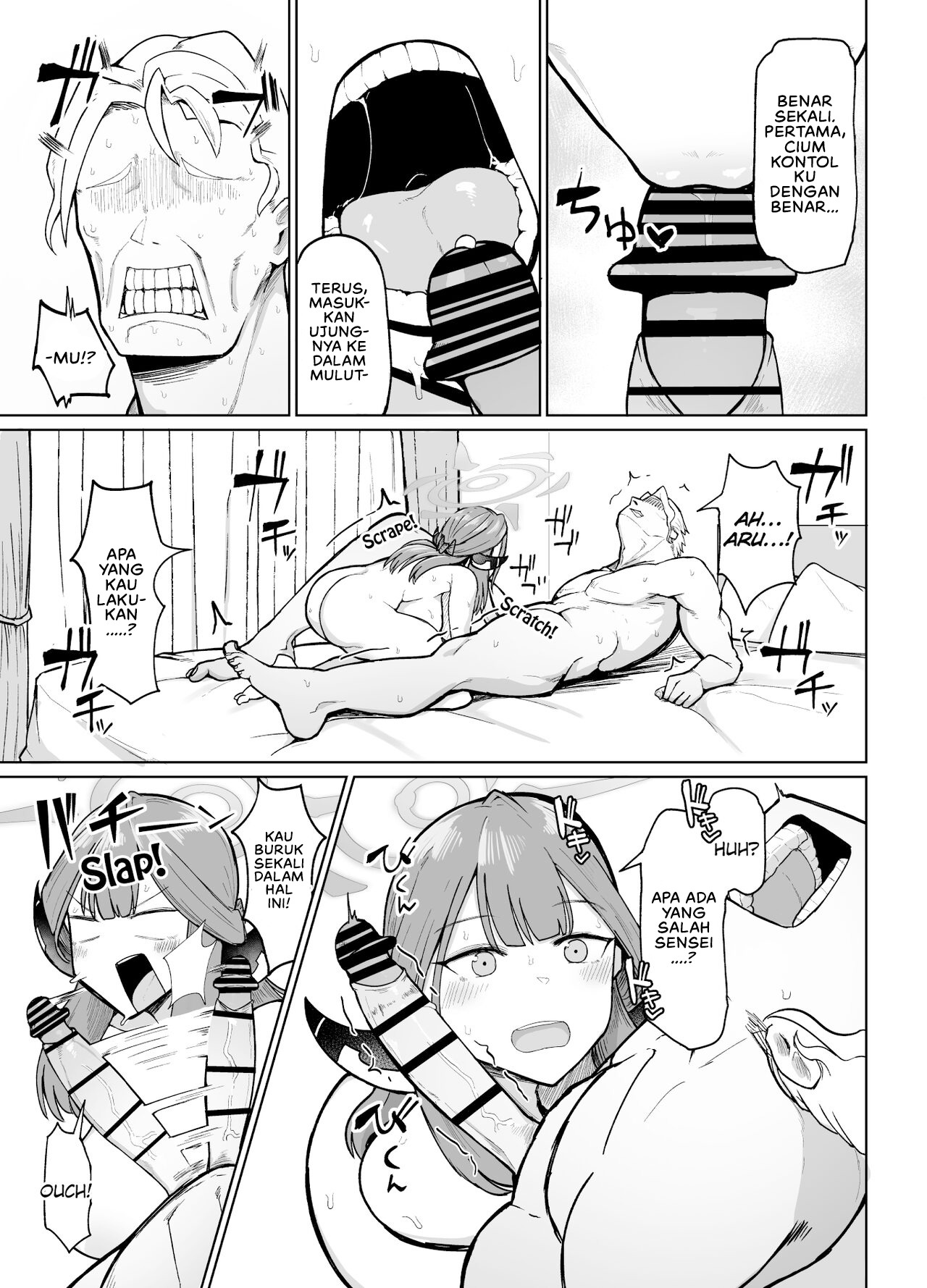 Rikuhachima-shiki Kinsakujutsu: Chapter chapter-1 - Page 6