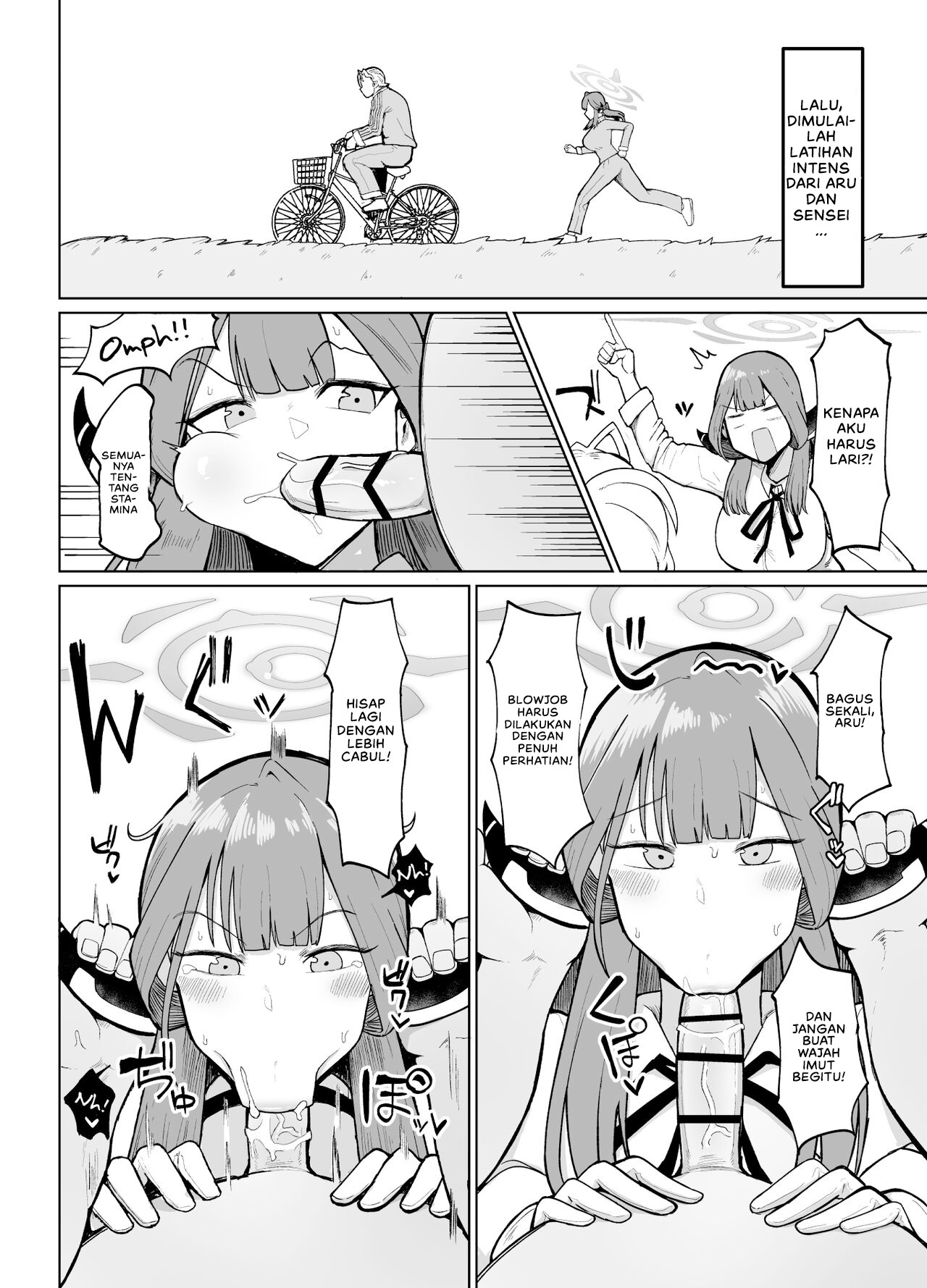 Rikuhachima-shiki Kinsakujutsu: Chapter chapter-1 - Page 7