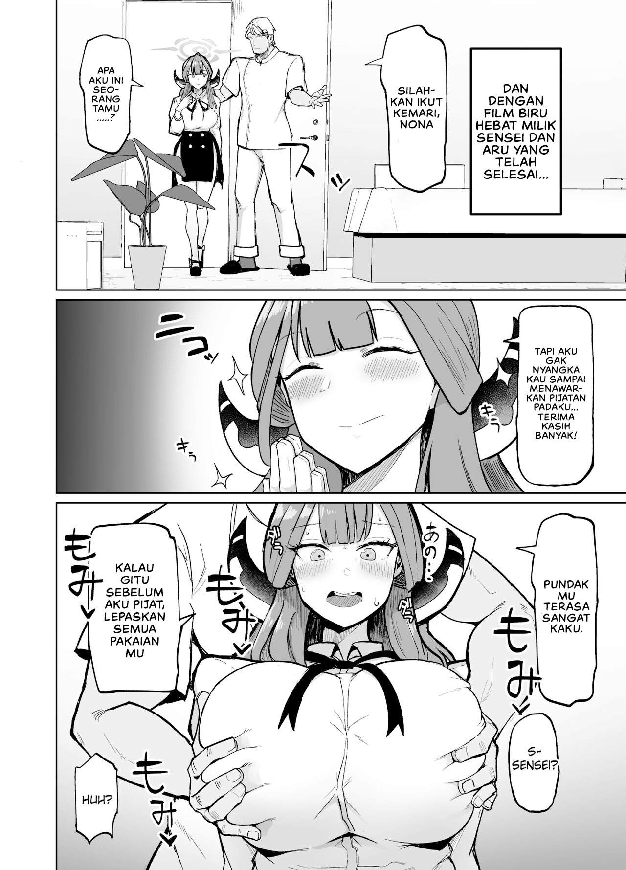 Rikuhachima-shiki Kinsakujutsu: Chapter chapter-1 - Page 15