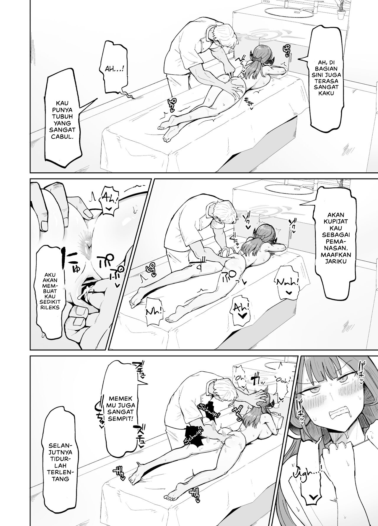 Rikuhachima-shiki Kinsakujutsu: Chapter chapter-1 - Page 17