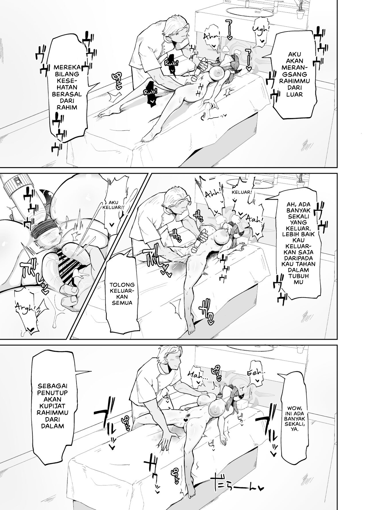 Rikuhachima-shiki Kinsakujutsu: Chapter chapter-1 - Page 18