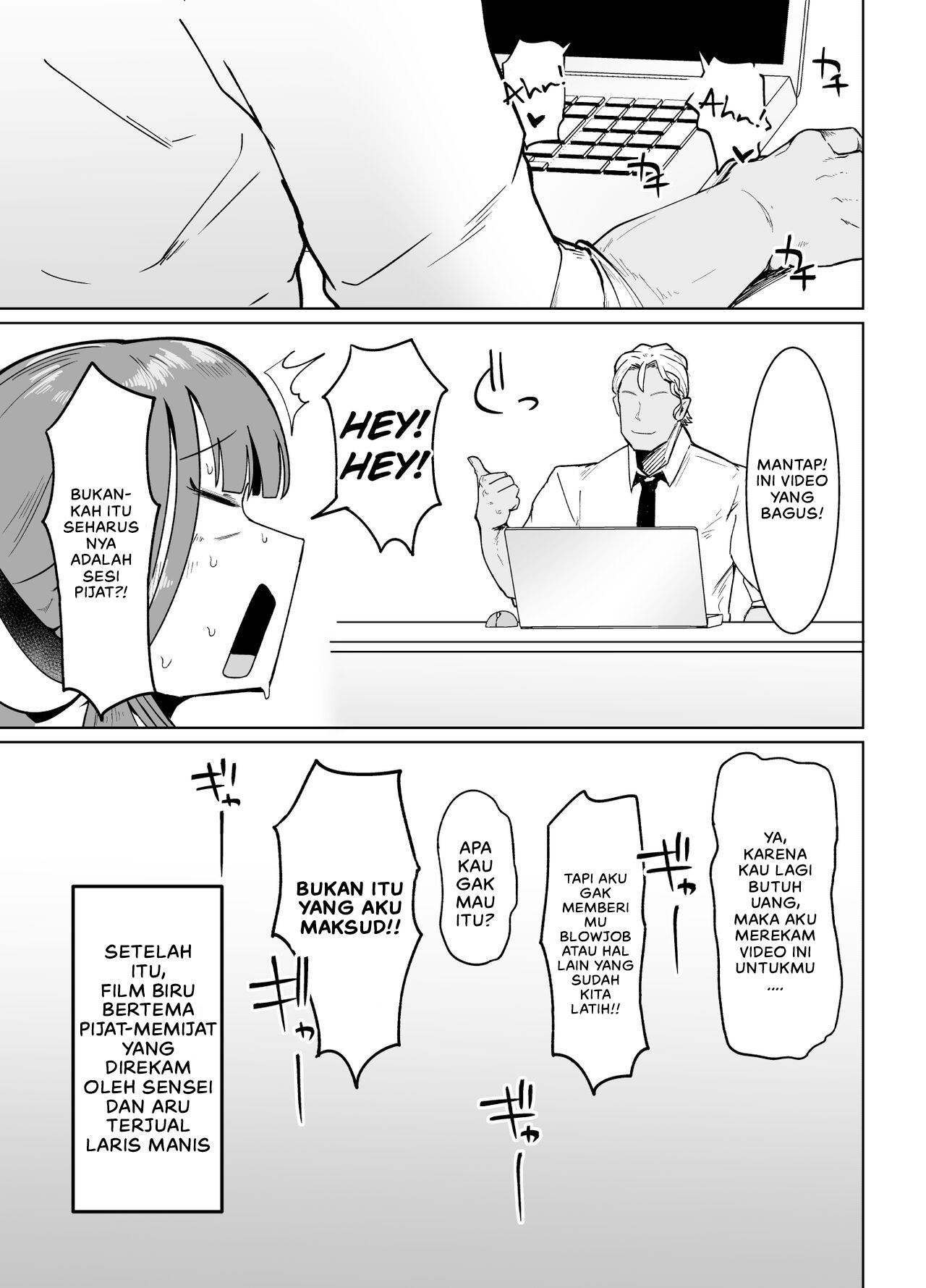 Rikuhachima-shiki Kinsakujutsu: Chapter chapter-1 - Page 22