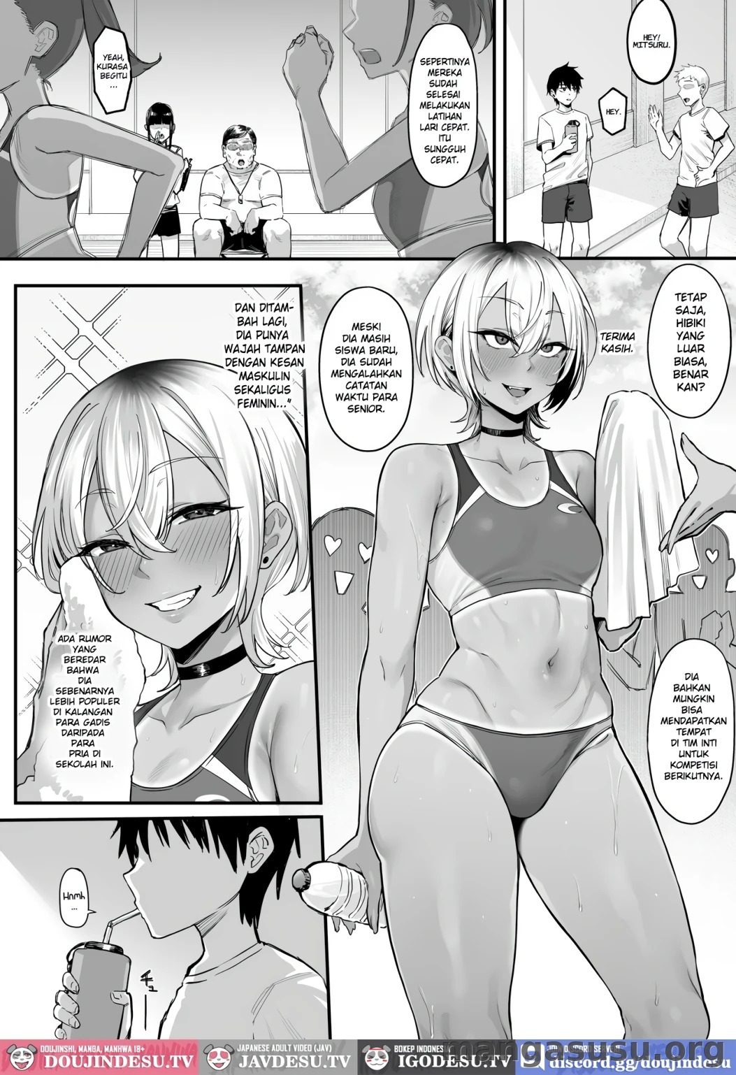 Rikujoubu no Boyish na Osananajimi ga suru Dare ni mo Ienai Koto: Chapter chapter-1 - Page 4