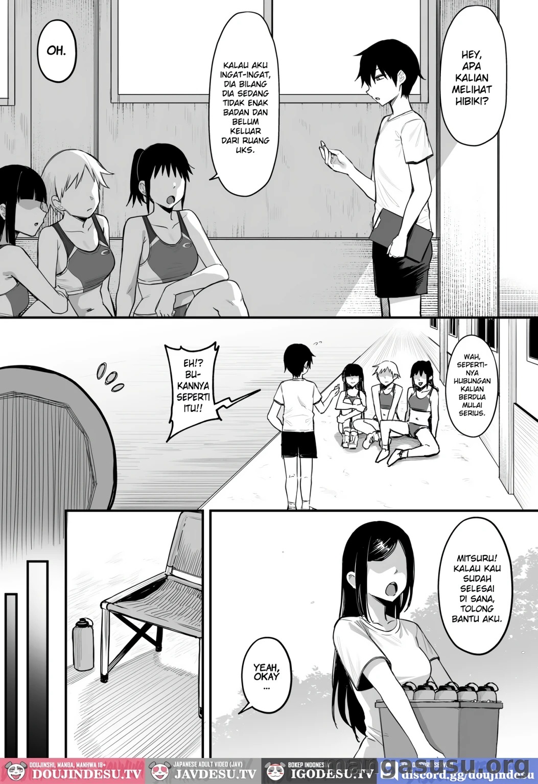 Rikujoubu no Boyish na Osananajimi ga suru Dare ni mo Ienai Koto: Chapter chapter-1 - Page 9