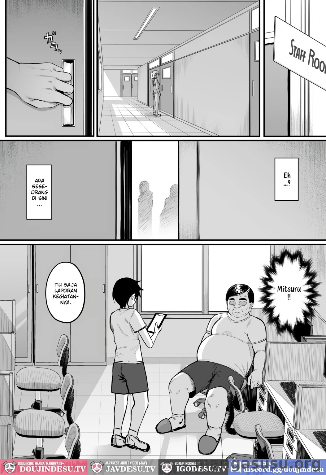 Rikujoubu no Boyish na Osananajimi ga suru Dare ni mo Ienai Koto: Chapter chapter-1 - Page 39