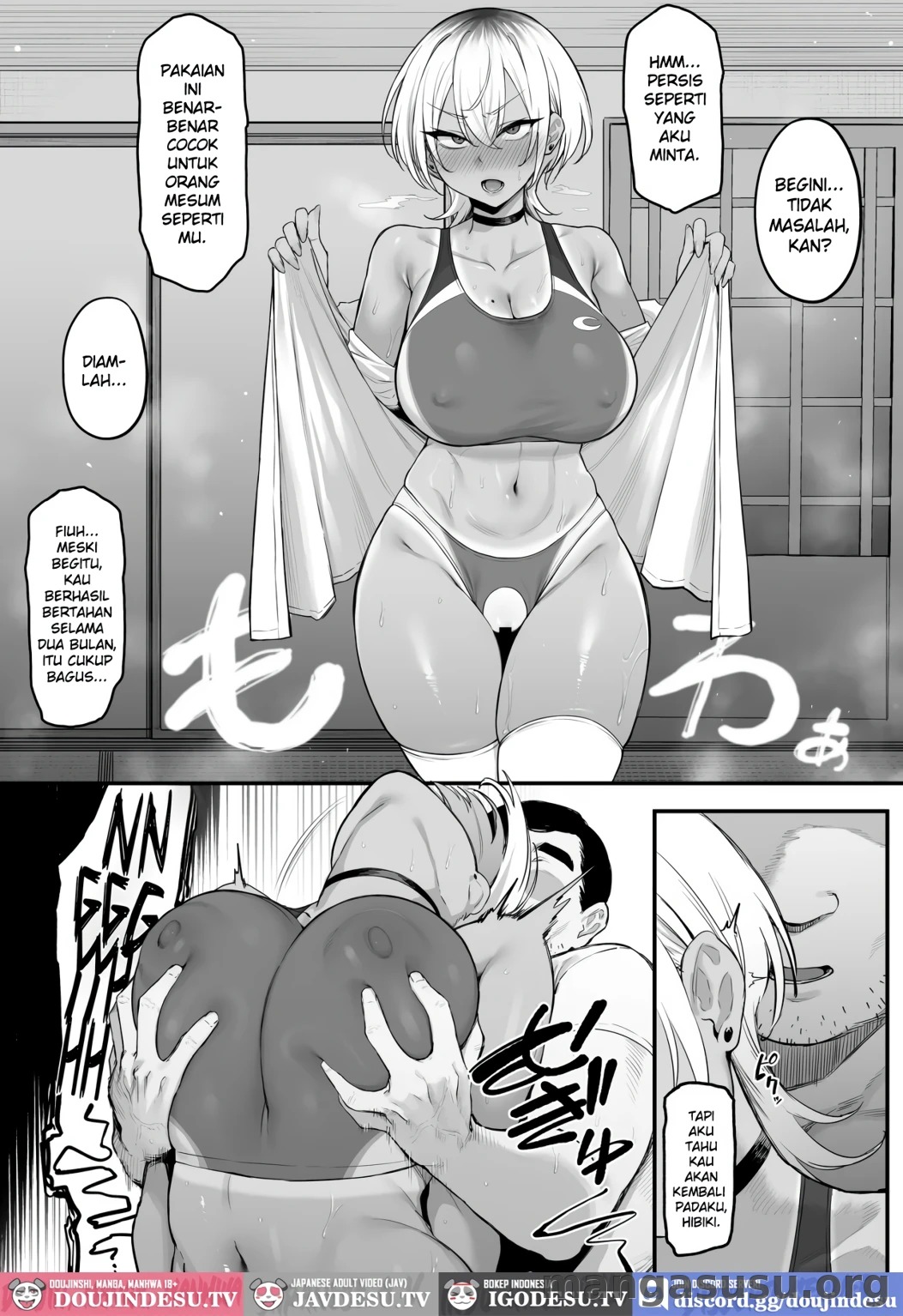 Rikujoubu no Boyish na Osananajimi ga suru Dare ni mo Ienai Koto: Chapter chapter-1 - Page 44