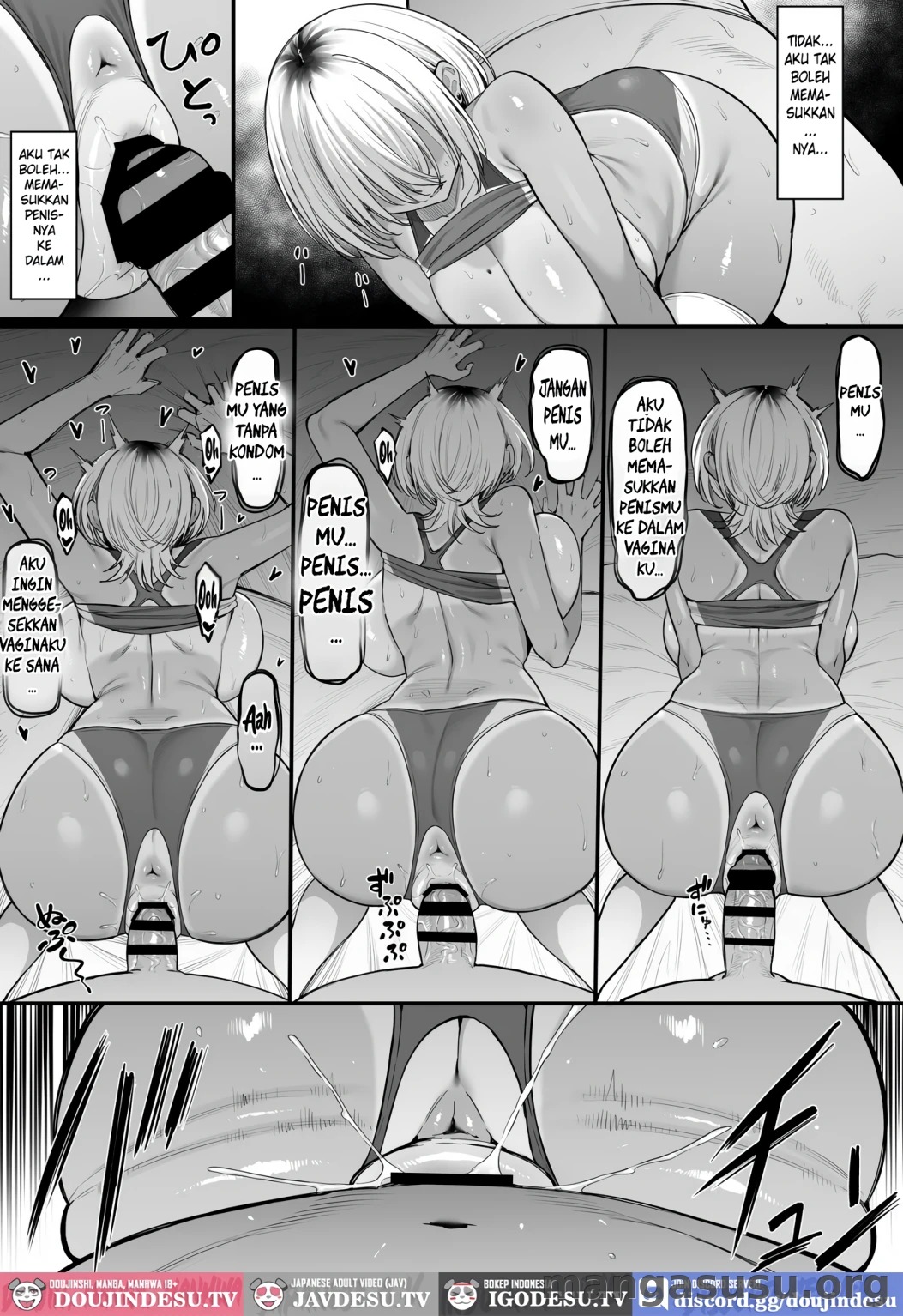 Rikujoubu no Boyish na Osananajimi ga suru Dare ni mo Ienai Koto: Chapter chapter-1 - Page 48