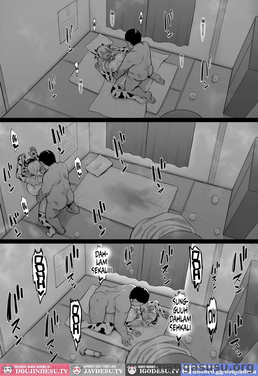 Rikujoubu no Boyish na Osananajimi ga suru Dare ni mo Ienai Koto: Chapter chapter-1 - Page 61