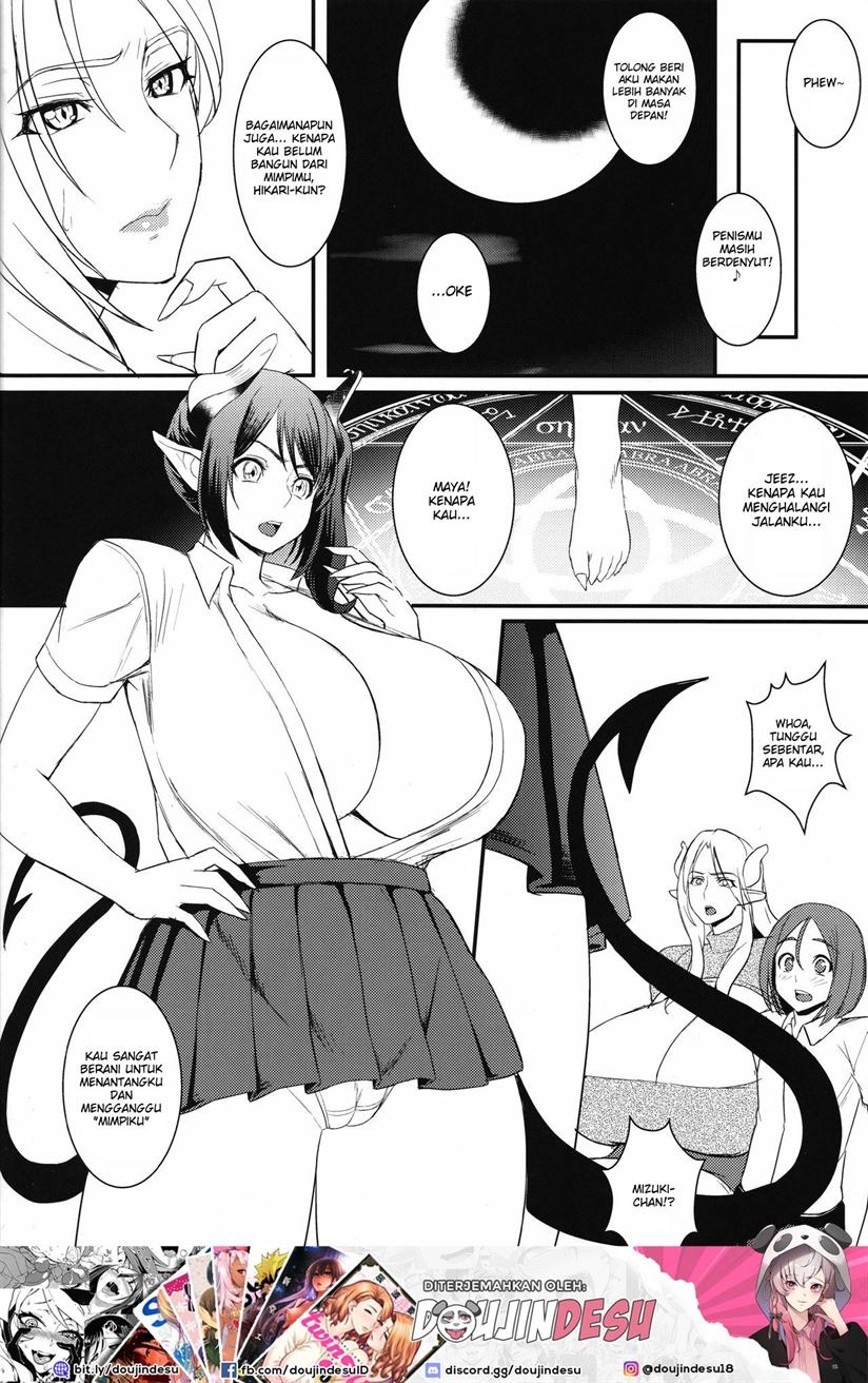 Rinjin Nightmare: Chapter chapter-1 - Page 21