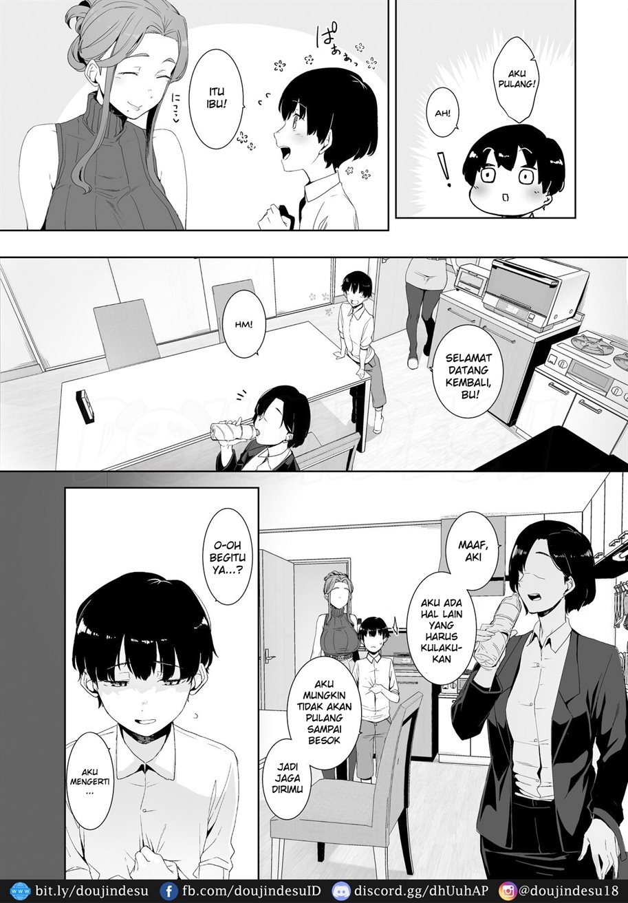 Rinraku no Susu me: Chapter chapter-1 - Page 3