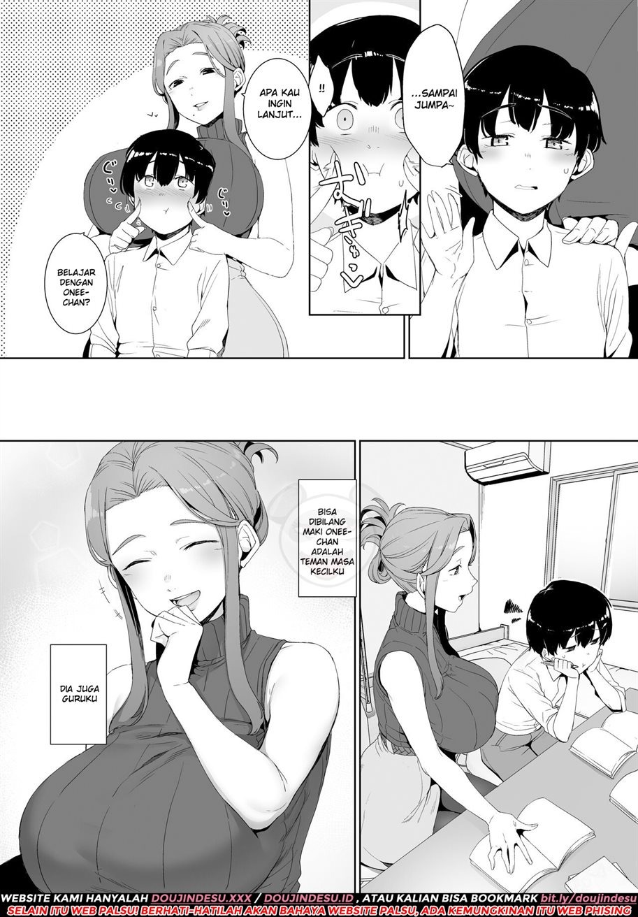 Rinraku no Susu me: Chapter chapter-1 - Page 5