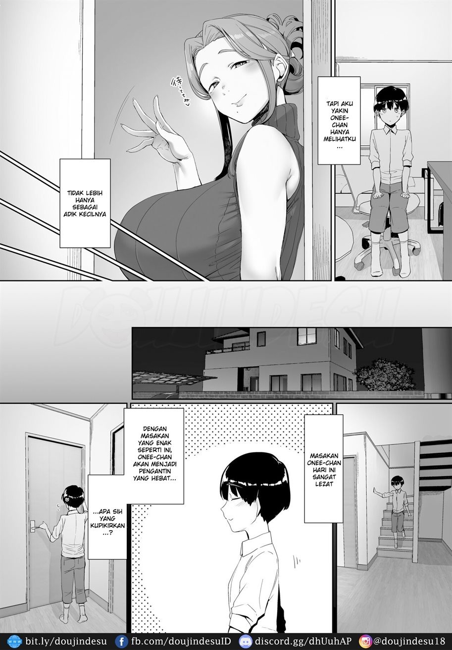 Rinraku no Susu me: Chapter chapter-1 - Page 9