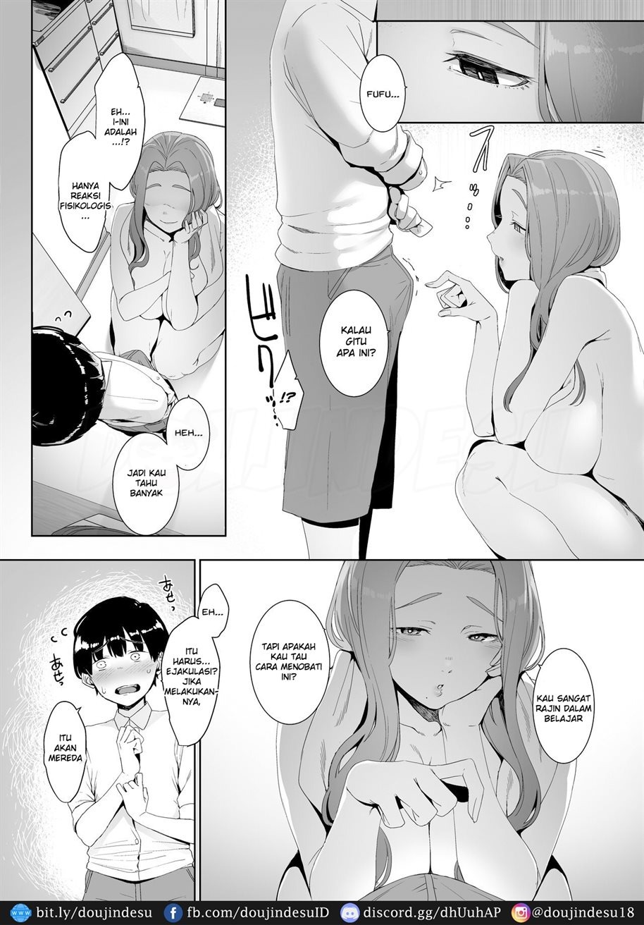 Rinraku no Susu me: Chapter chapter-1 - Page 12