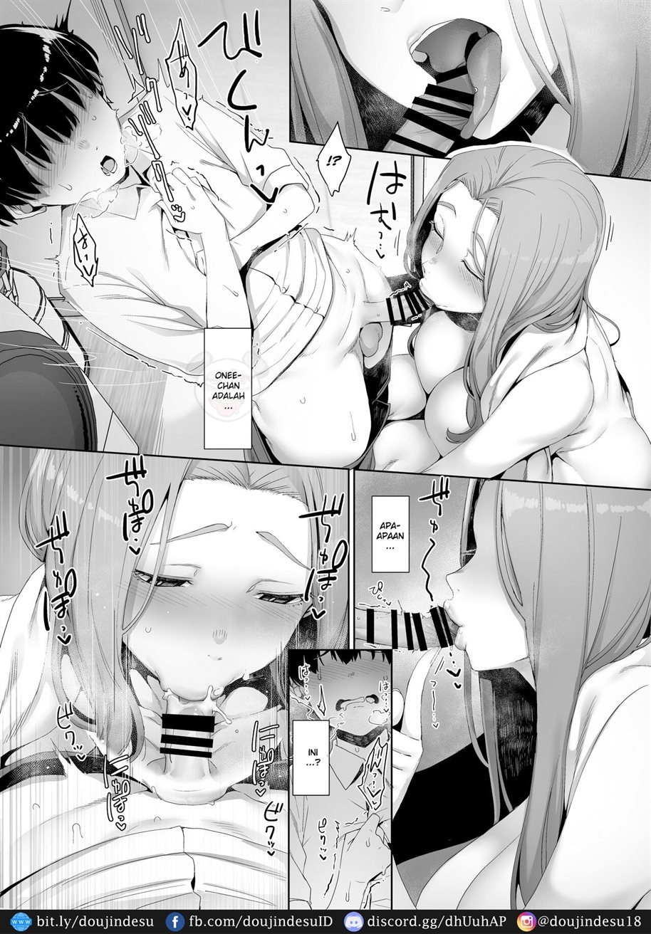 Rinraku no Susu me: Chapter chapter-1 - Page 14