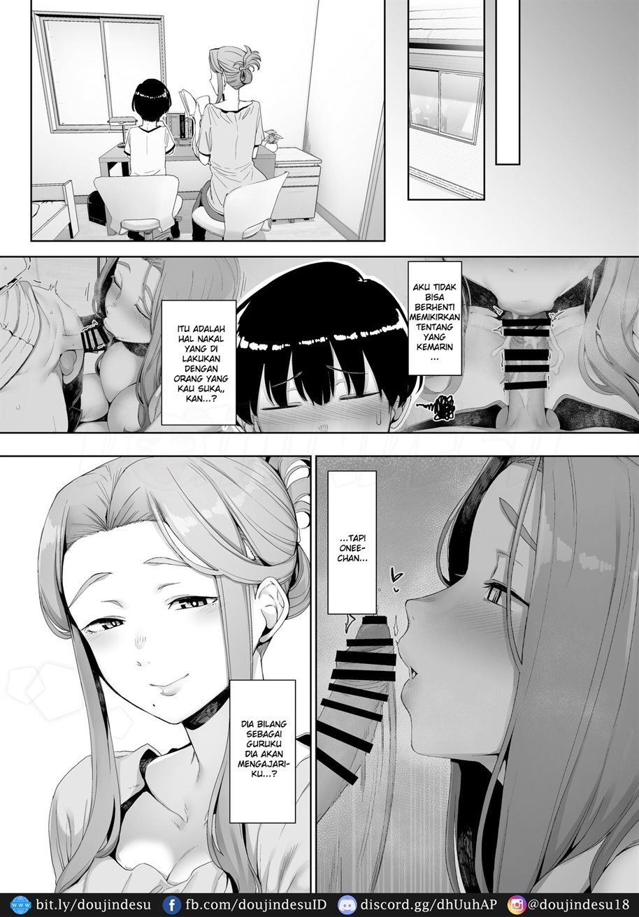 Rinraku no Susu me: Chapter chapter-1 - Page 18