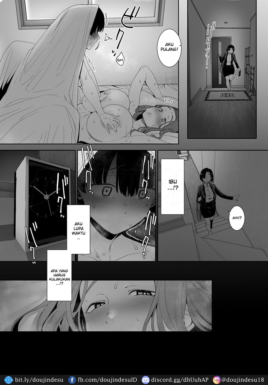 Rinraku no Susu me: Chapter chapter-1 - Page 40