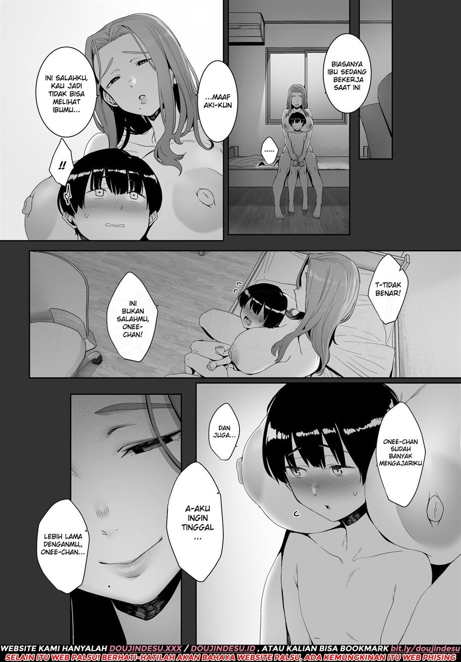 Rinraku no Susu me: Chapter chapter-1 - Page 46