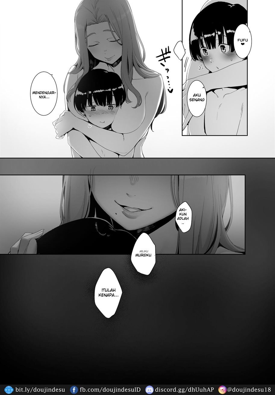 Rinraku no Susu me: Chapter chapter-1 - Page 47