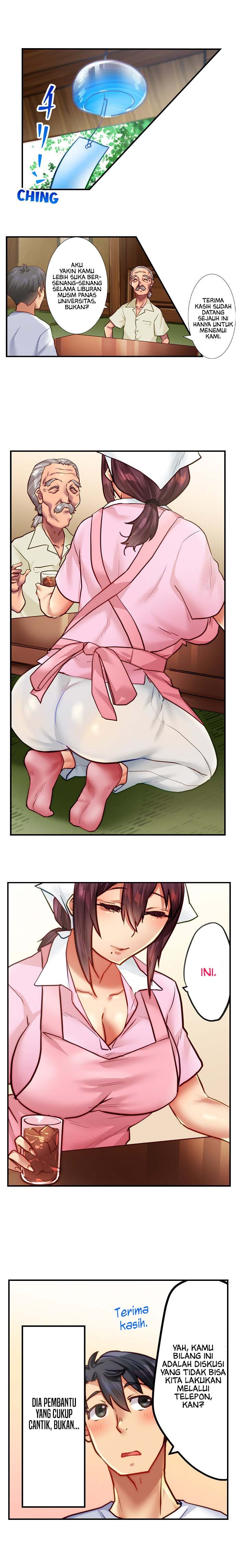 Risky Family Planning: Chapter chapter-1 - Page 3