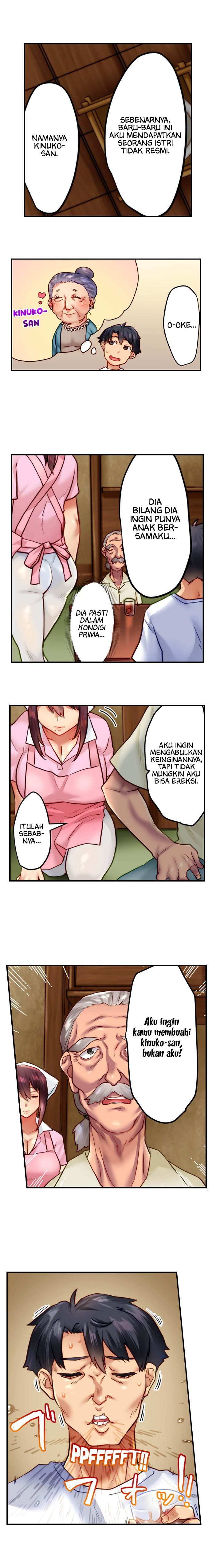 Risky Family Planning: Chapter chapter-1 - Page 4