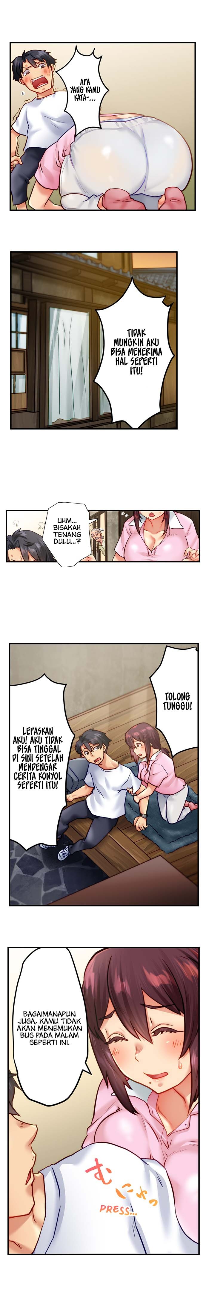 Risky Family Planning: Chapter chapter-1 - Page 7