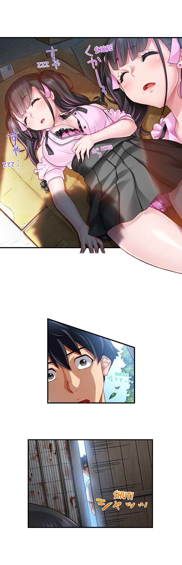 Risky Family Planning: Chapter chapter-10 - Page 8