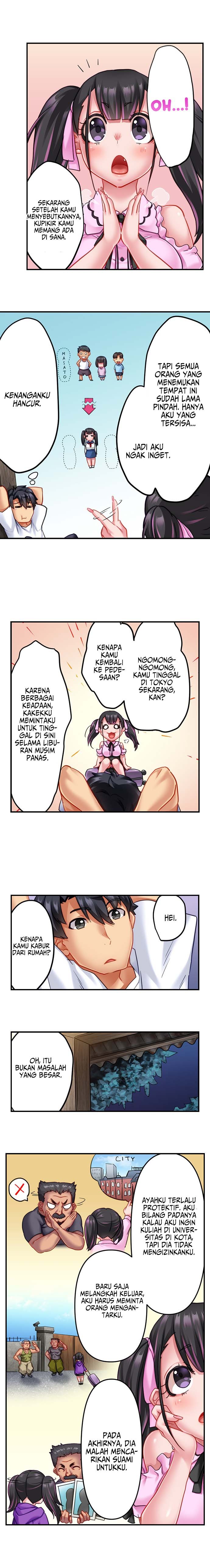 Risky Family Planning: Chapter chapter-11 - Page 6