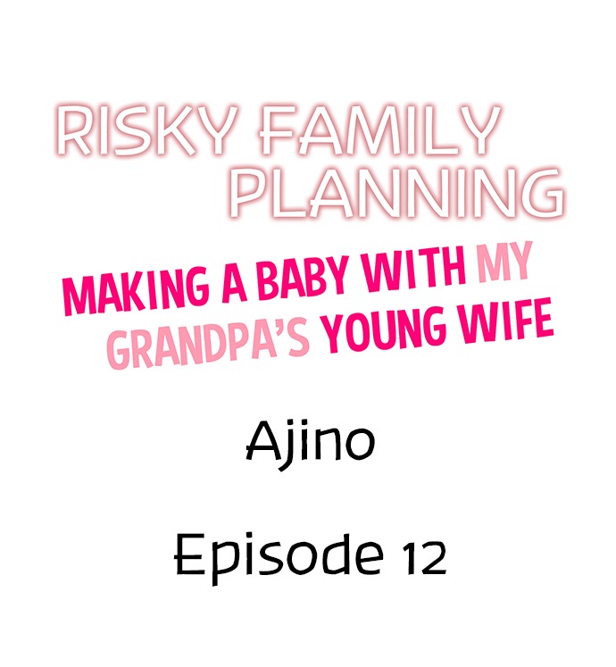 Risky Family Planning: Chapter chapter-12 - Page 2
