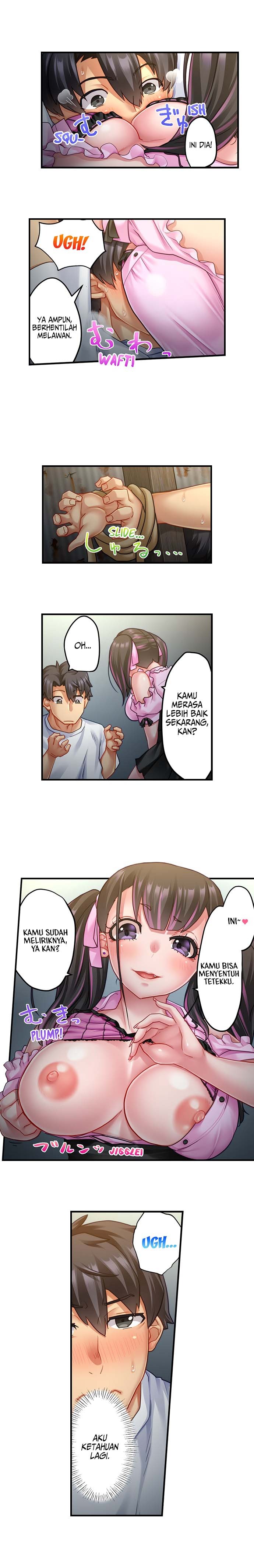 Risky Family Planning: Chapter chapter-12 - Page 6