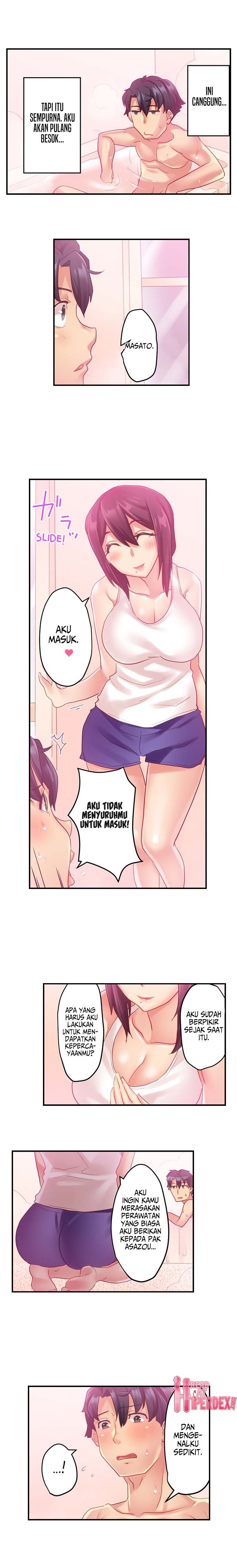 Risky Family Planning: Chapter chapter-5 - Page 7