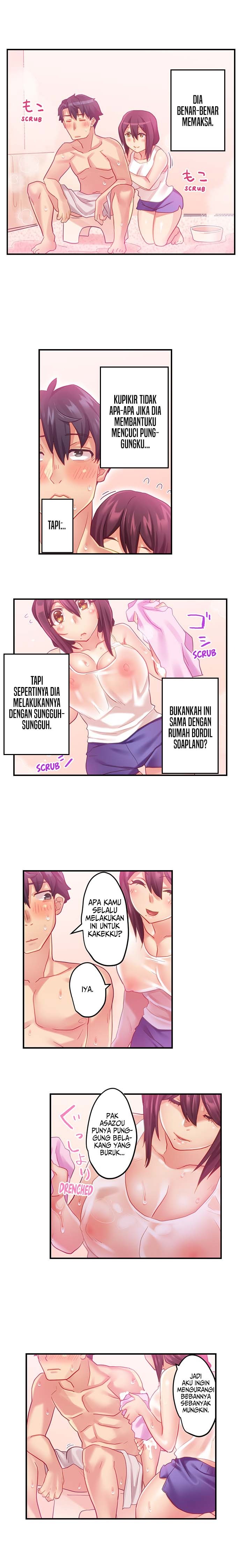 Risky Family Planning: Chapter chapter-5 - Page 8