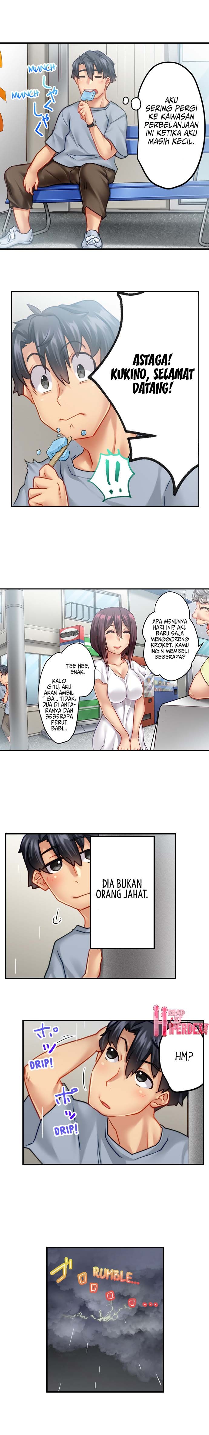 Risky Family Planning: Chapter chapter-7 - Page 7