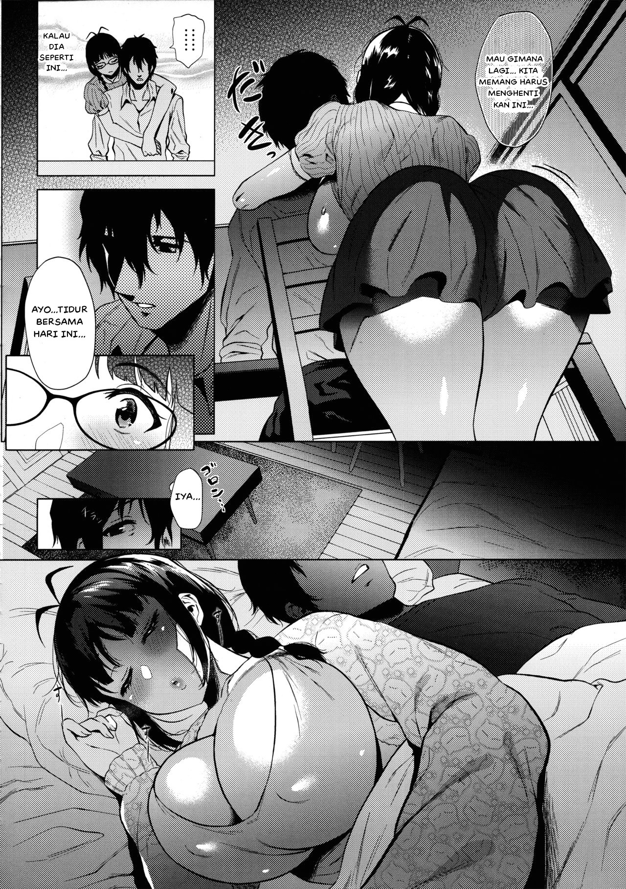 Ritsuko wa Kozukuri ga Shitai: Chapter chapter-1 - Page 7