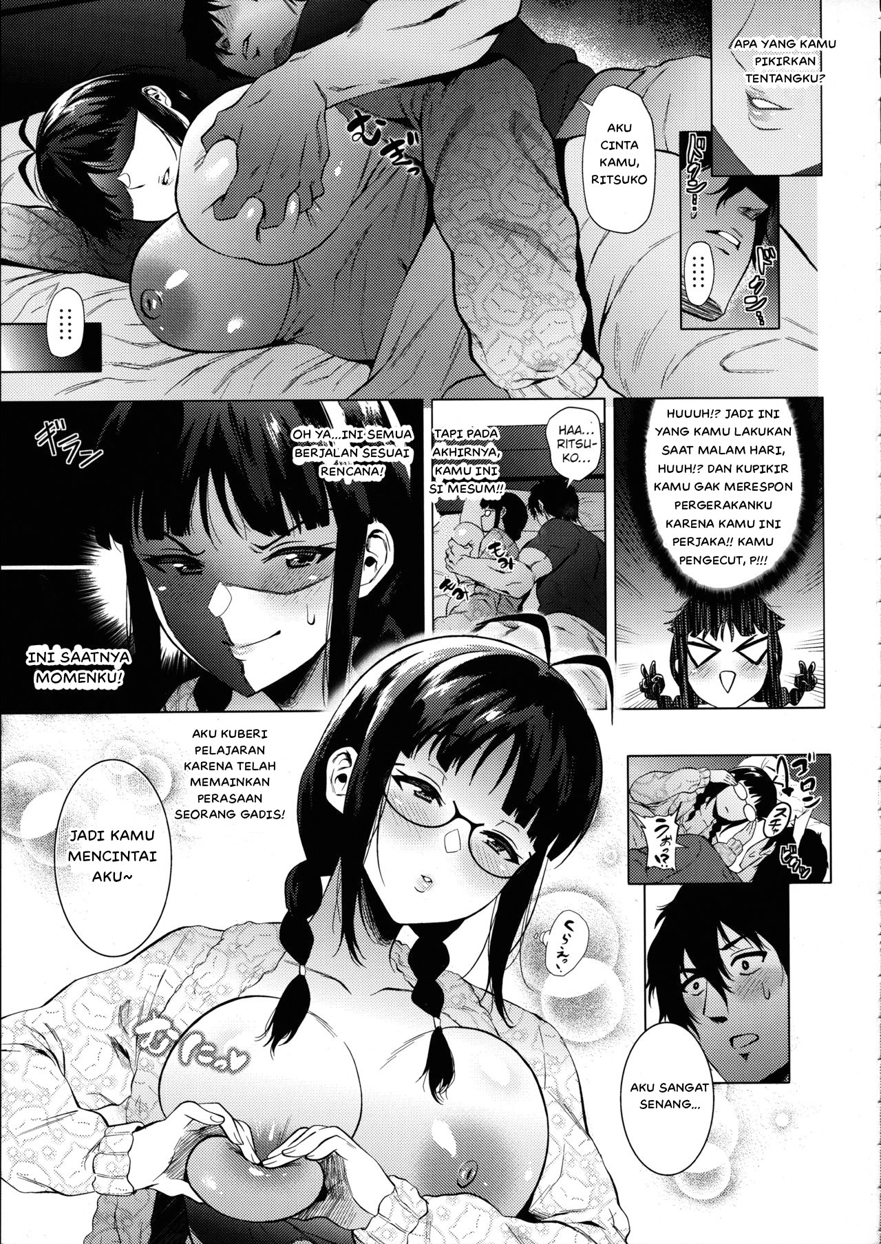 Ritsuko wa Kozukuri ga Shitai: Chapter chapter-1 - Page 8