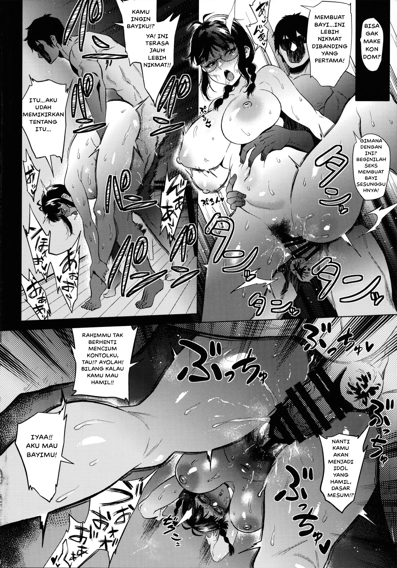 Ritsuko wa Kozukuri ga Shitai: Chapter chapter-1 - Page 18