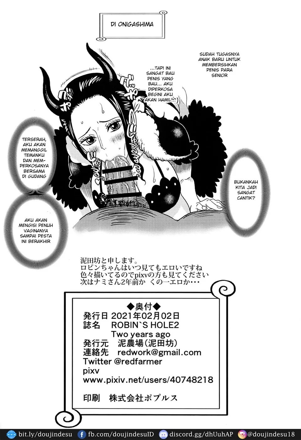 ROBIN'S HOLE: Chapter chapter-2 - Page 31