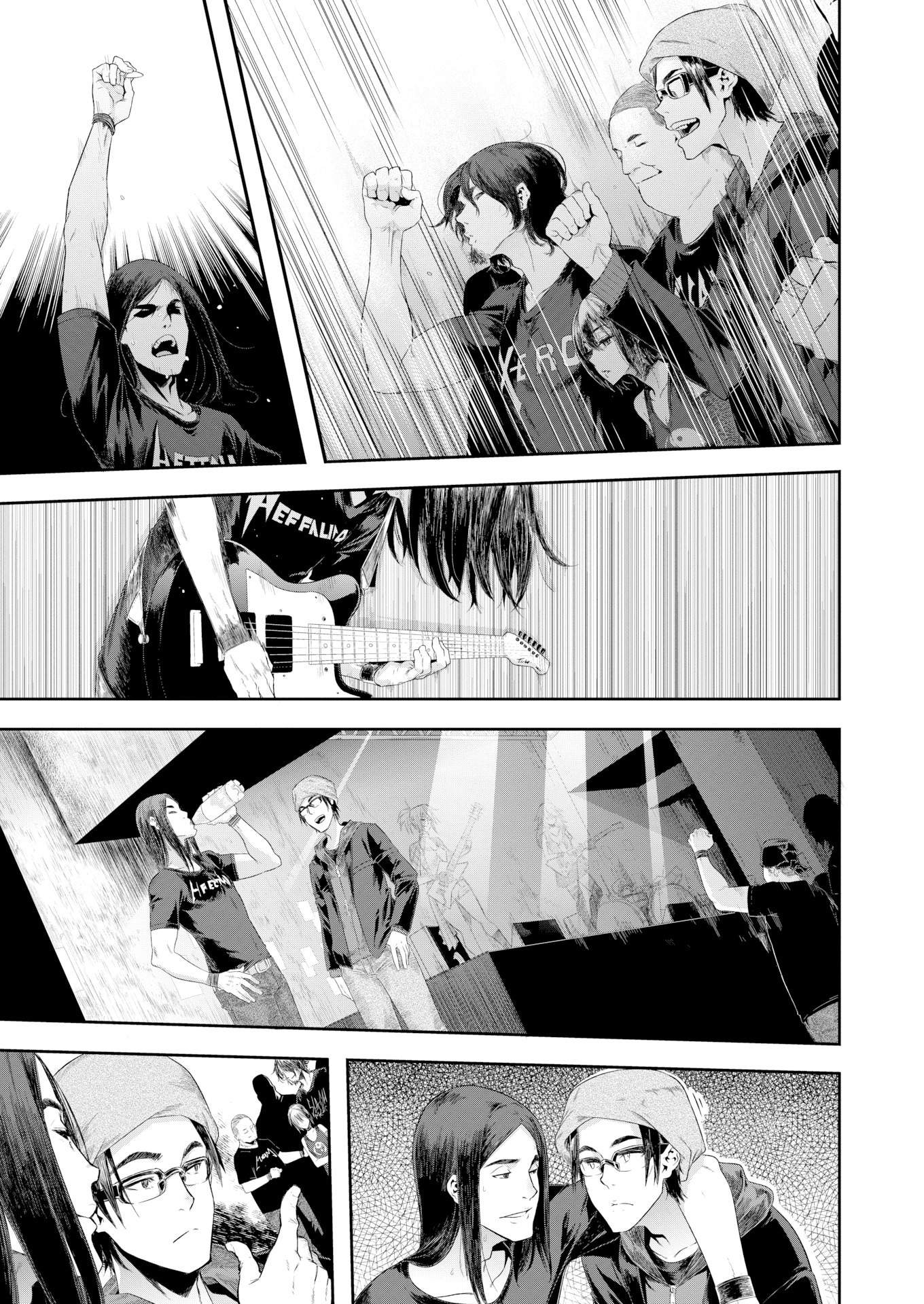 Rock My World: Chapter chapter-1 - Page 4