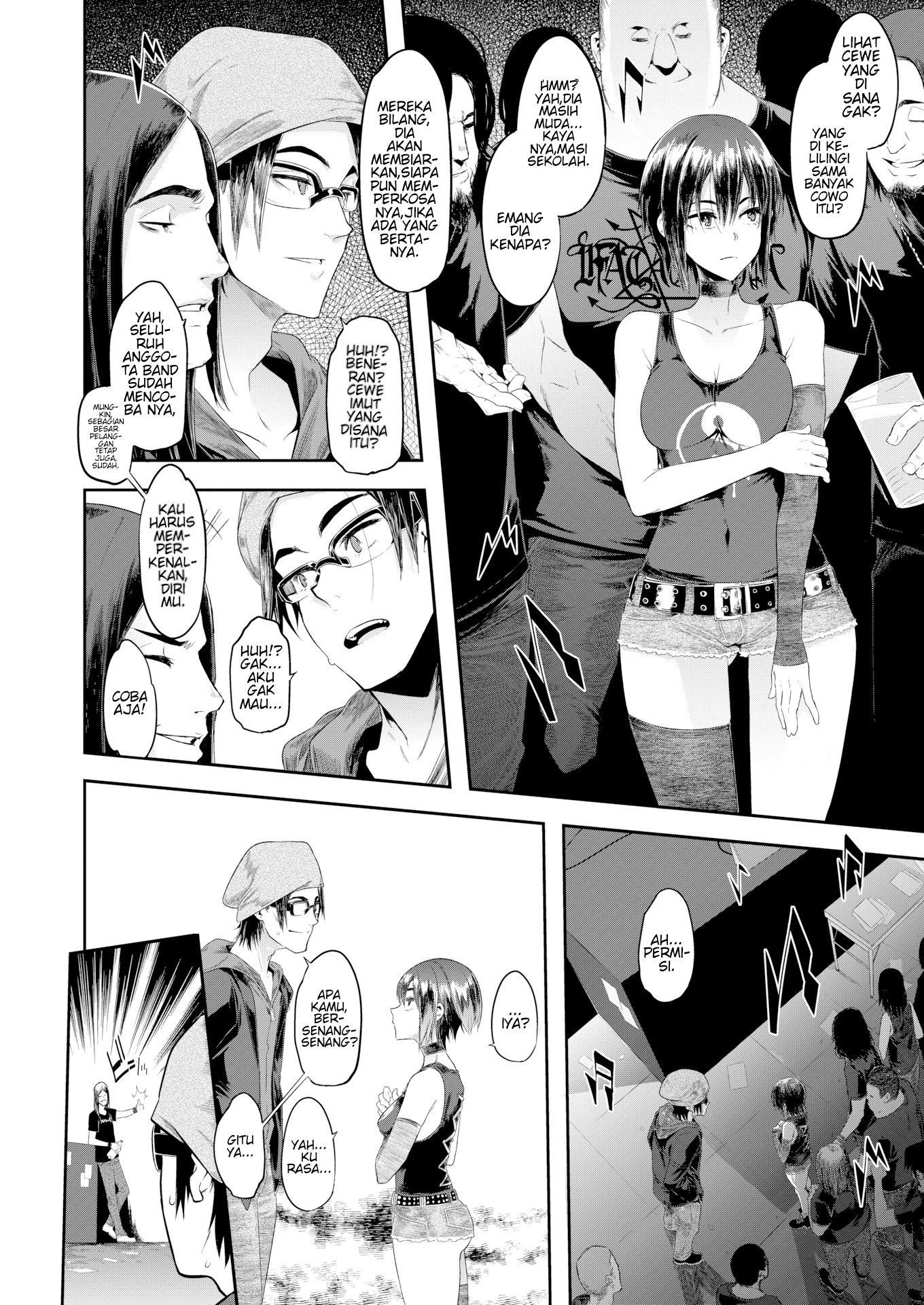 Rock My World: Chapter chapter-1 - Page 5