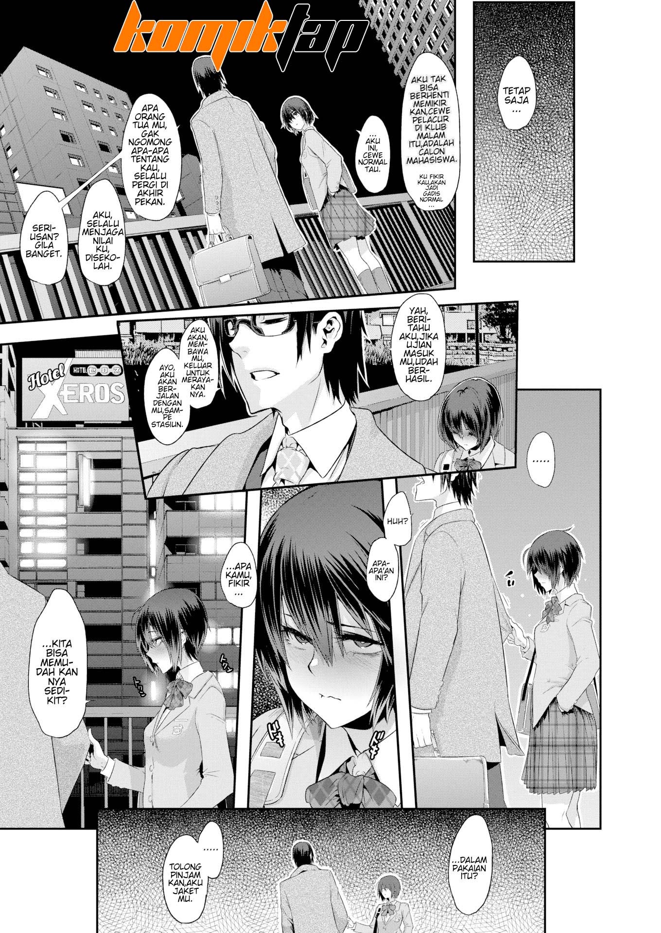 Rock My World: Chapter chapter-1 - Page 23