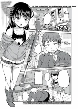 Sampul Roku demo Nai Ani to Sunao ja Nai Imouto