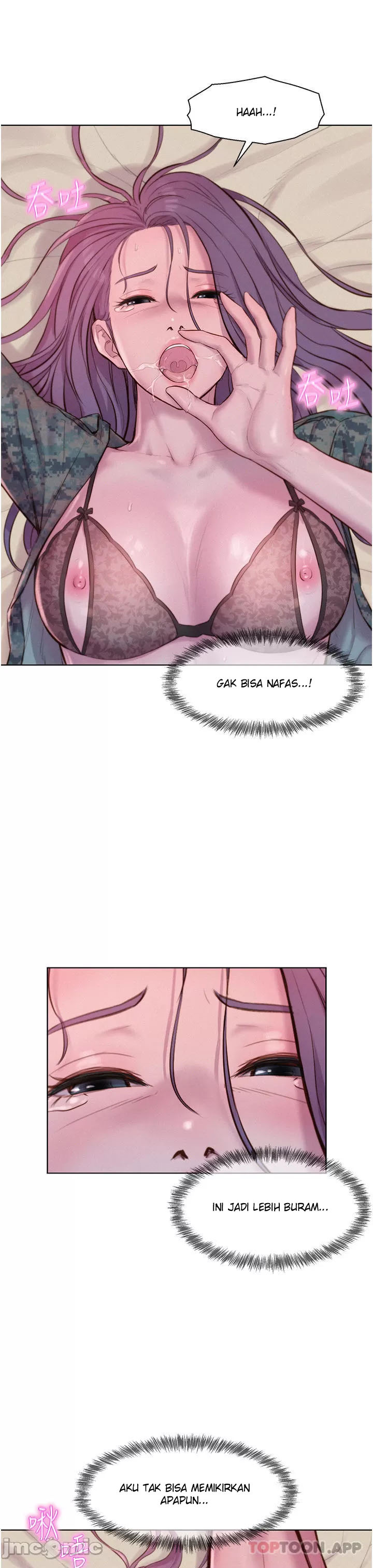 Romantic Camping: Chapter chapter-51 - Page 6