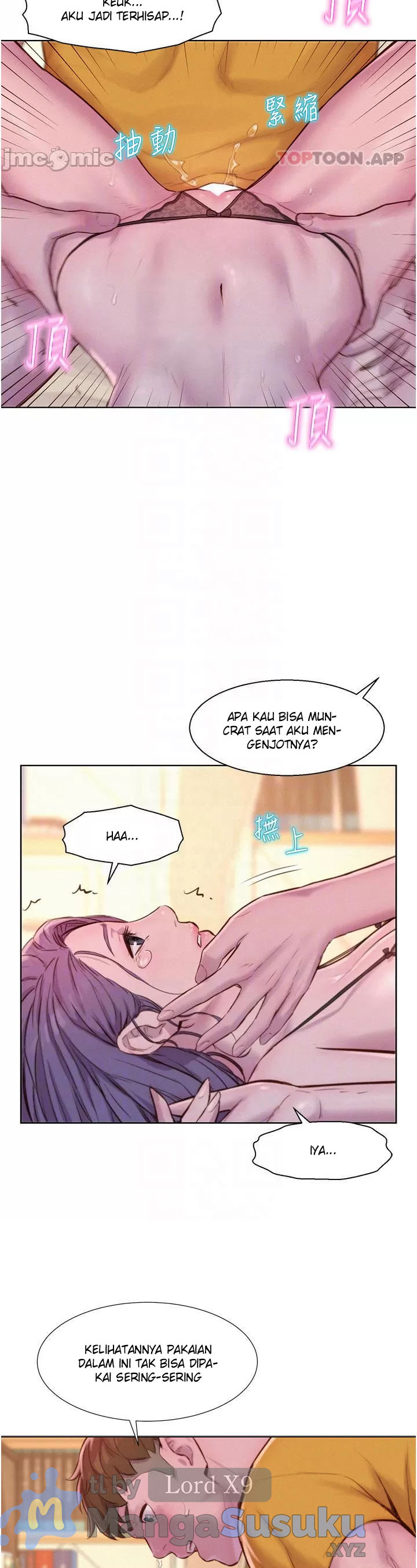 Romantic Camping: Chapter chapter-51 - Page 15