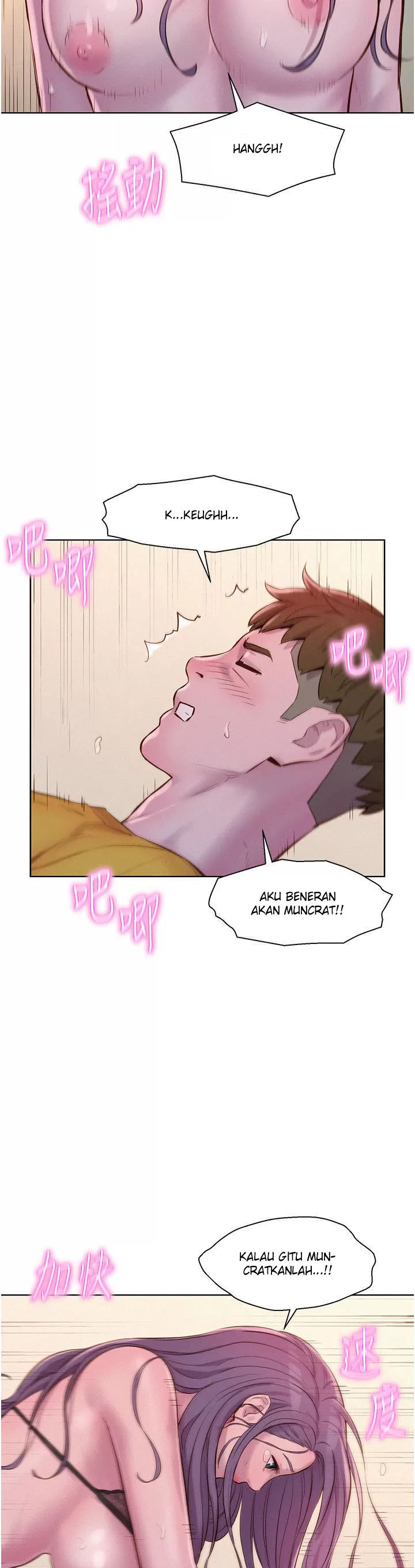 Romantic Camping: Chapter chapter-51 - Page 30